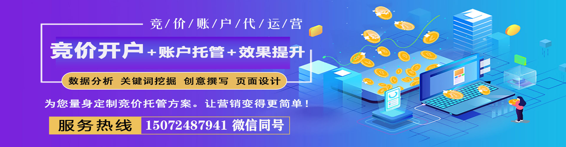 延津小红书信息流
