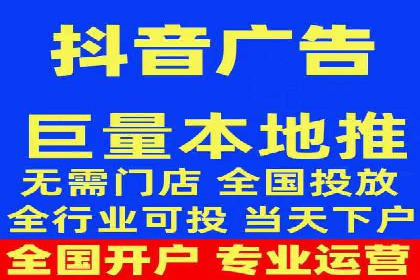 解析百度推广服务费的收费模式及优势
